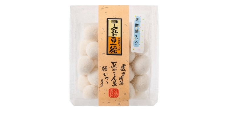 送料無料バナー